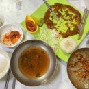원조옛날콩국 이미지