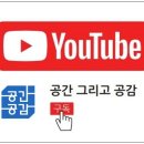 원드라이브무인텔 이미지