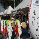 칠성원시장 이미지