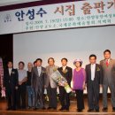 동안여성회관