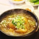 남원 닭 한마리 이미지