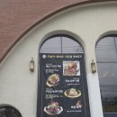 개성족발 보쌈 원대본점 | 줄서서 기다린 보람 있었던, 김해내외동맛집 가야왕족 김해본점 후기