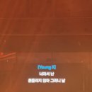 벤틀리노래클럽 | 앙콘 후기