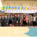 해군어린이집 이미지