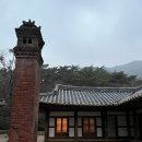 천일여관 | 전남 해남 1박 2일 주말여행 일정추천