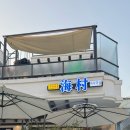 해촌회초밥 | 대구 남구 부모님들도 좋아하시는 가족 모임 오마카세 맛집, 횟집 해촌 솔직후기