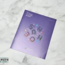 스쿨디자인컴퍼니주