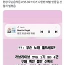 땡큐멍냥 | 250506 부산 캣닢즈 생일 카페 후기