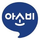 청연학원