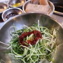 현대아파트경로당(화정3) | 화정동맛집 제대로 즐기는 고기집 방문 : 화정오돌뼈와갈매기