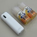 망고파인 이미지