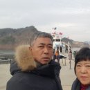 1박2일 이미지
