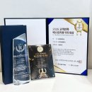 정성컴퍼니