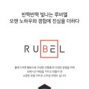 에스더코스메틱
