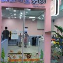 베베키즈헤어 네이버블로그