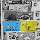 화랑문고 네이버블로그