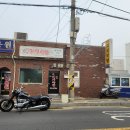 제일식당 - 진주시 월아산로 1076-1 | 제일식당