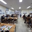부엉이삼겹살
