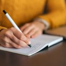 나의 첫 글+ 이야기의 시작 이미지