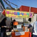 CU 횡단보도 맞은편 이미지