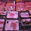 태진축산 이미지