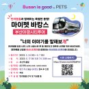 위드쿡 이미지