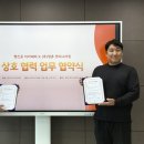 청춘엔지니어링 이미지