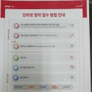 어울림 스퀘어 이미지