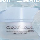 경화상회 이미지