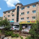 텃골공인중개사사무소 이미지