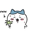 쿠사 - 영등포구 은행로 54 | 쿠사