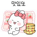 엄마네 돌솥밥 이미지