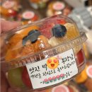 달다지 이미지