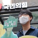 ㈜신화육가공