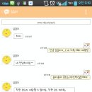 체안미 이미지