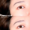 우곡로-2 네이버블로그