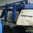 KOMATSU K2S700 이미지