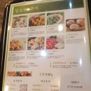 샤브향(수성점) 이미지