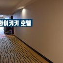비치마운틴 | 하와이 힐튼 와이키키 비치 호텔 마운틴 뷰 객실 후기