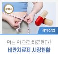천지호헬스 이미지