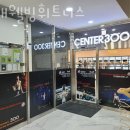 현대웰빙 휘트니스 | 운암동헬스장 광주 PT 피티 현대웰빙휘트니스 가격 영업시간 리뷰