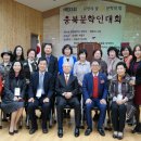 알프스 휴양림 이미지