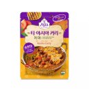 키마커피