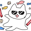 용당횟집 - 기장군 칠암1길 8 | 용당횟집