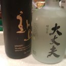 유진참치 이미지