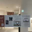 Relieve(릴리브) | 망월동필라테스 “릴리브”에서 효과적인 체형교정 운동 후기