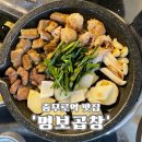곱 이미지
