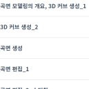 에듀엣지