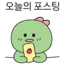 올림픽공원역 4번출구(앞) 이미지
