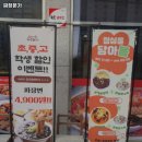 본가짜장 - 성남시 분당구 분당로263번길 39 | 본가짜장